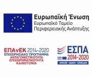 ESPA banner